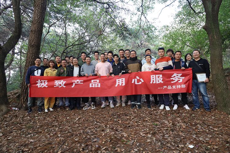 北京易点淘网络技术 专注网络技术服务的行业先锋