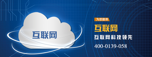 兰州专业网络开发公司哪家好？中天立网络为您提供全方位技术服务